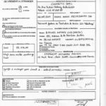 Virements 2011 pour EMERGENT signé par RANARISON Tsilavo 17-min