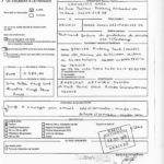 Virements 2011 pour EMERGENT signé par RANARISON Tsilavo 23-min